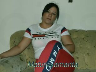 Maturesamanta