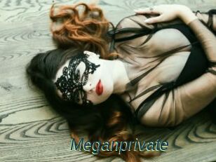 Meganprivate