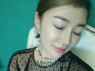Meiguihua