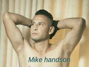 Mike_handson