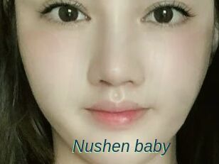 Nushen_baby