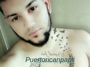 Puertoricanpapii