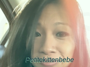 Petitekittenbebe