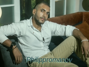 Philippromanov