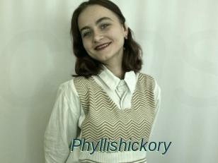 Phyllishickory