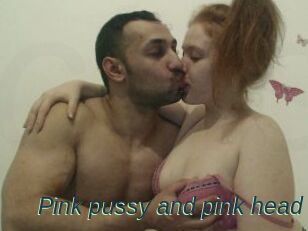 Pink_pussy_and_pink_head