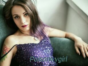 Poisonivygirl