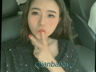 Qianbabey