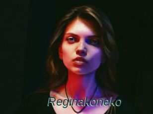 Reginakoneko