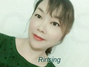 Rinsing