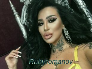 Rubyromanov