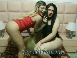 SamanthanEva