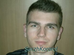 SerzhKororol