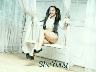 ShuYong