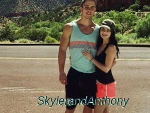 Skyler_and_Anthony