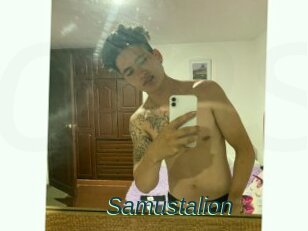 Samustalion
