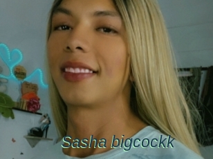 Sasha_bigcockk