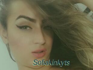 Sofiakinkyts