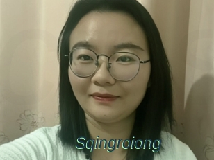 Sqingroiong