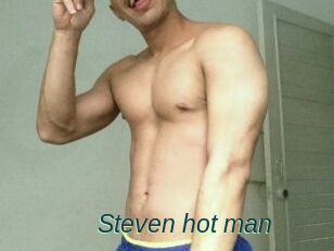 Steven_hot_man