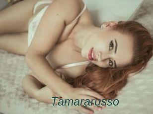 Tamararusso
