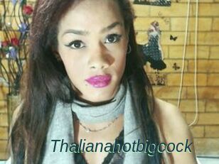 Thalianahotbigcock