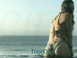 Tooo0hot
