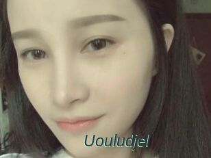 Uouludjel