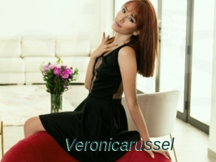 Veronicarussel