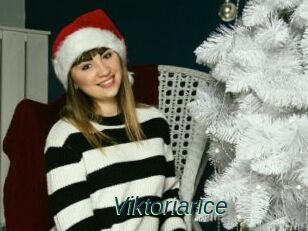 Viktoriarice