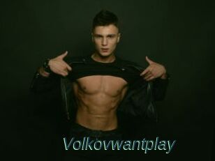 Volkovwantplay
