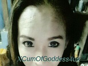 XCumOfGoddess4ux