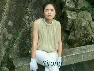 Yirong